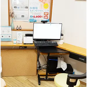 カウンセリングルーム